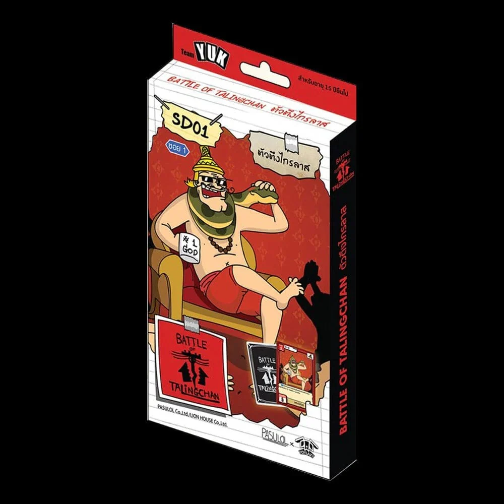 Battle of Talingchan TCG - Starter Deck