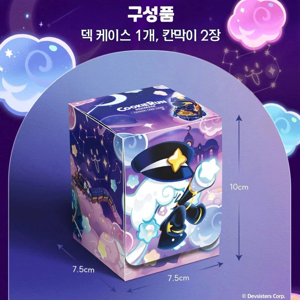 Cookie Run TCG: Deck Box