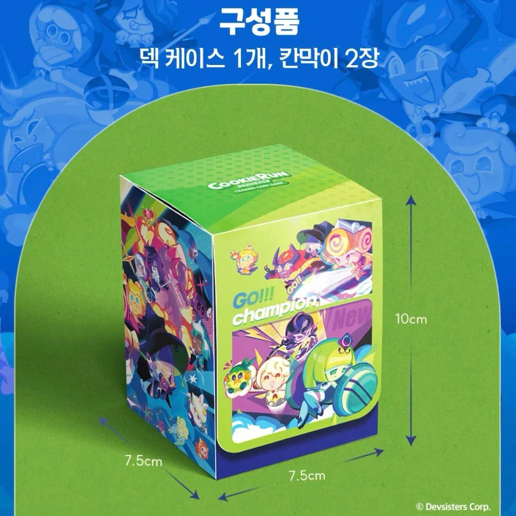 Cookie Run TCG: Deck Box - Image 2