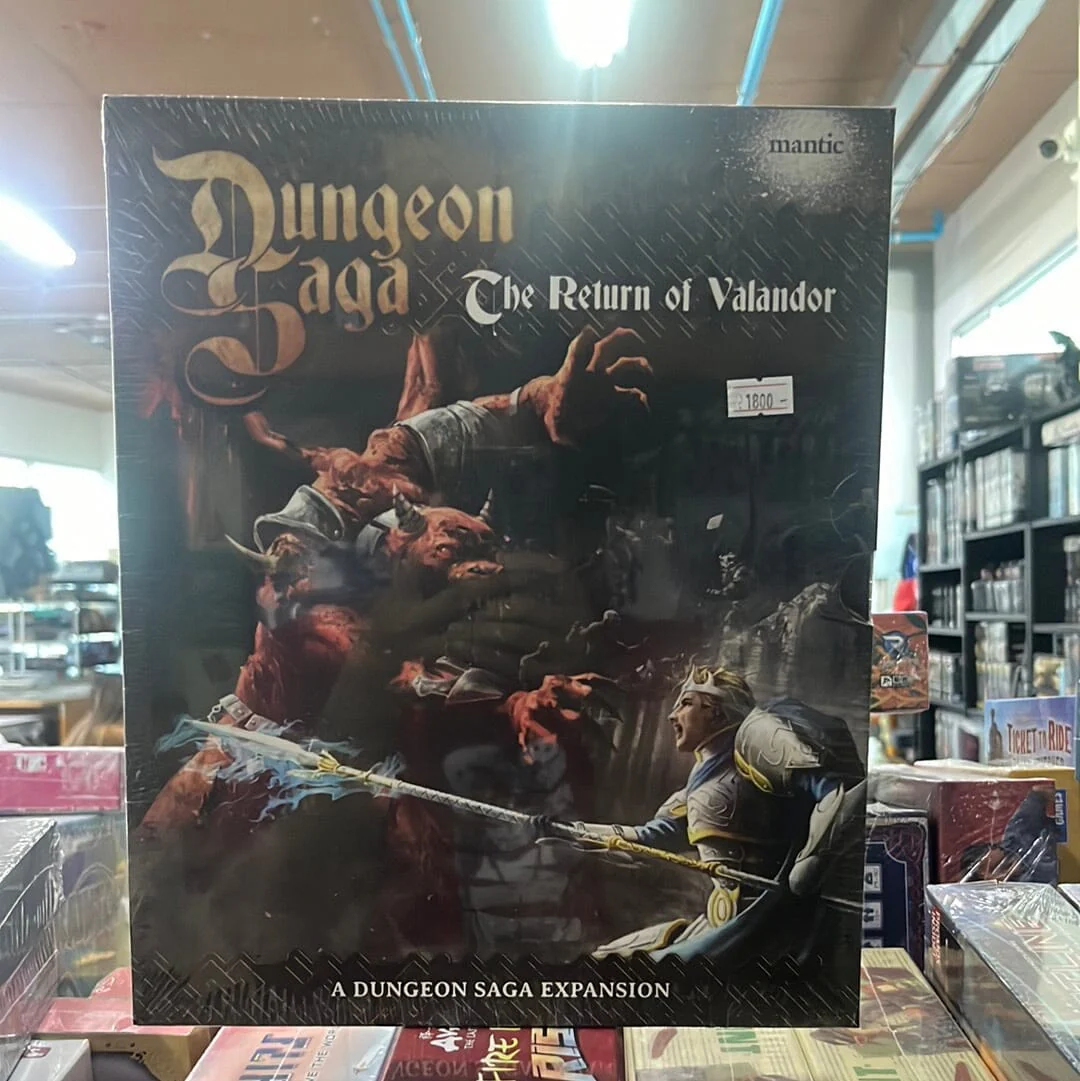 Dungeon Saga: The Return of Valandor - Image 3