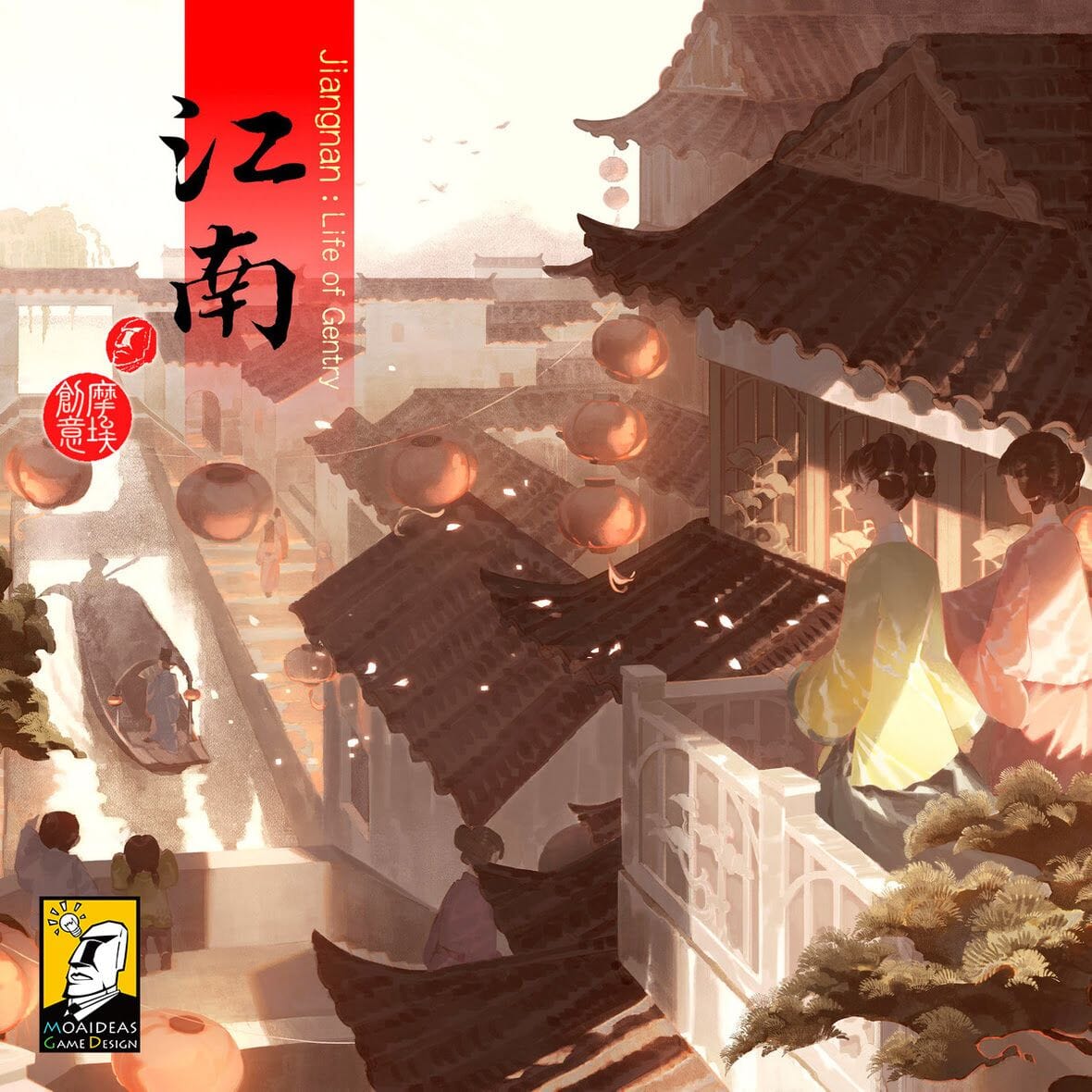 Jiangnan: Life of Gentry the board game