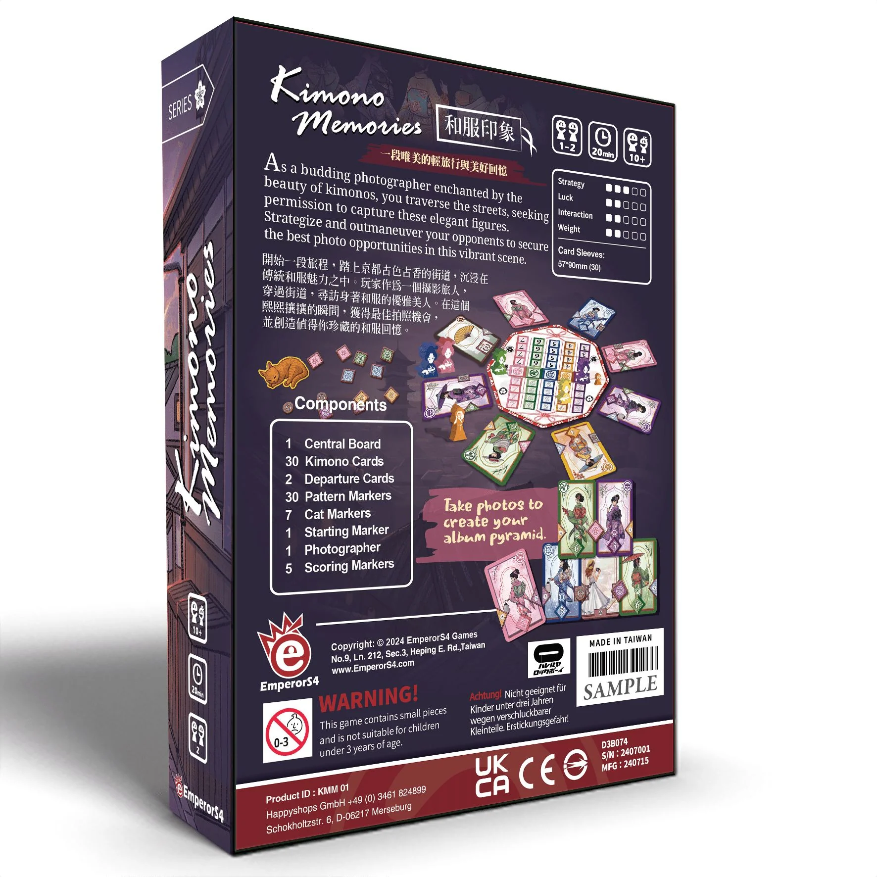 Kimono Memories - two player board game - Image 3