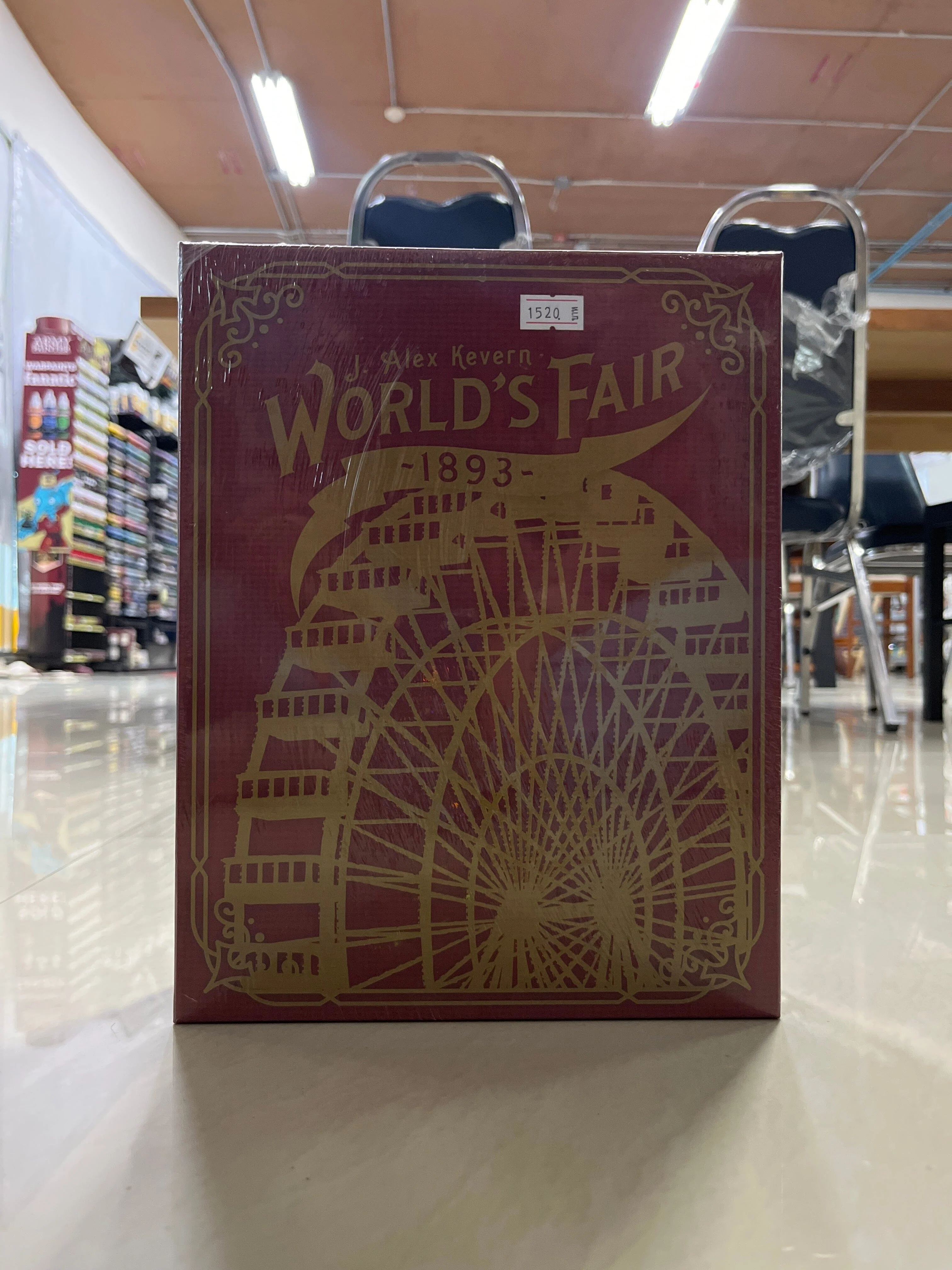 World`s Fair 1893